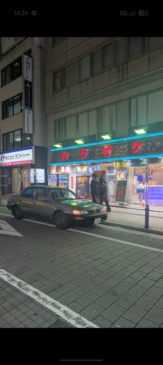 𝒜𝒦𝒜𝒟𝒪ℛℐ tweet media