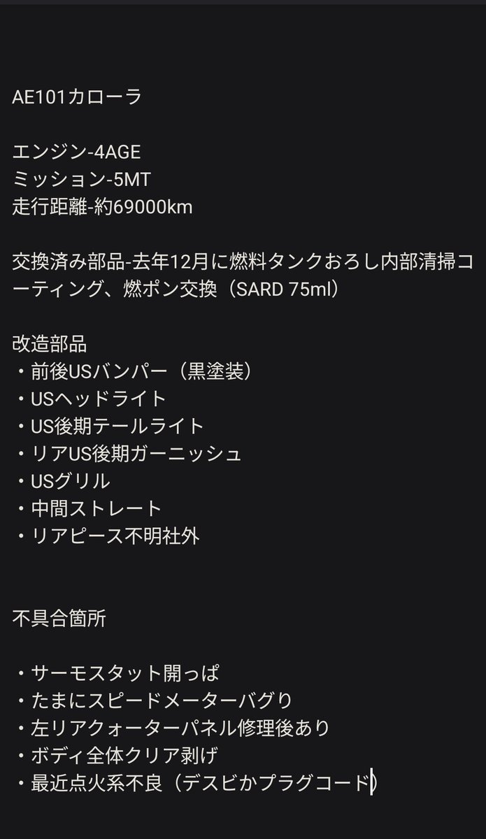 𝒜𝒦𝒜𝒟𝒪ℛℐ tweet media