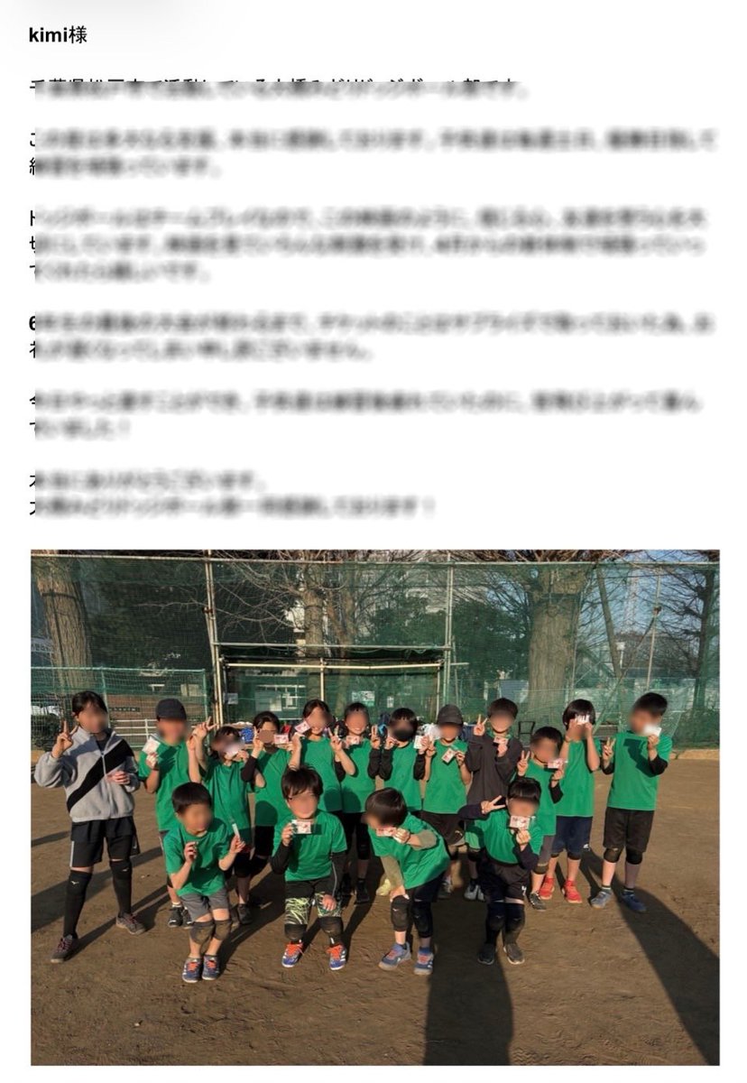 kimi🌈ワイヤーアート tweet media