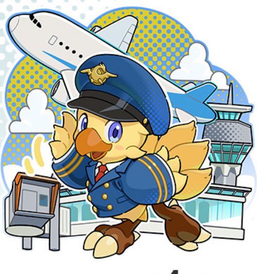 Leo 🎮 DDFF tweet media