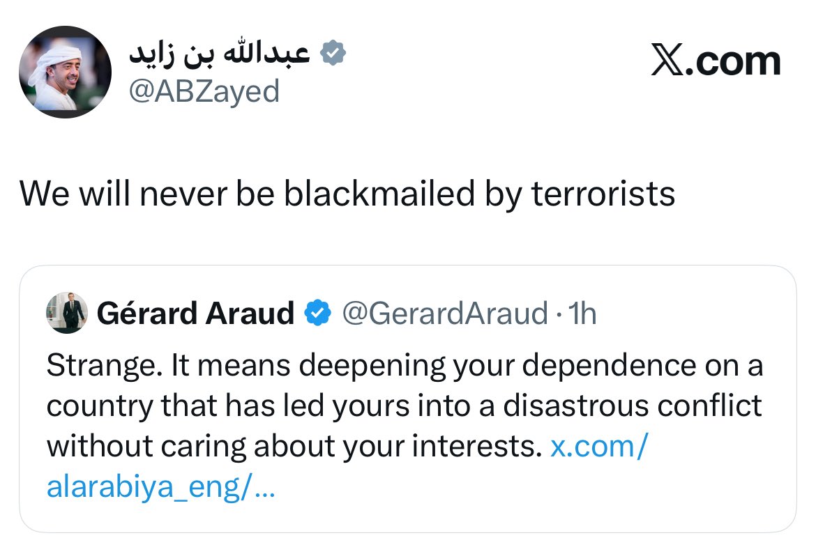 UAE- the frontline proxy of Israel, fired its first bullet at the people of Iran. I bet they'll go down even before Israelites. Stupid Goyims.