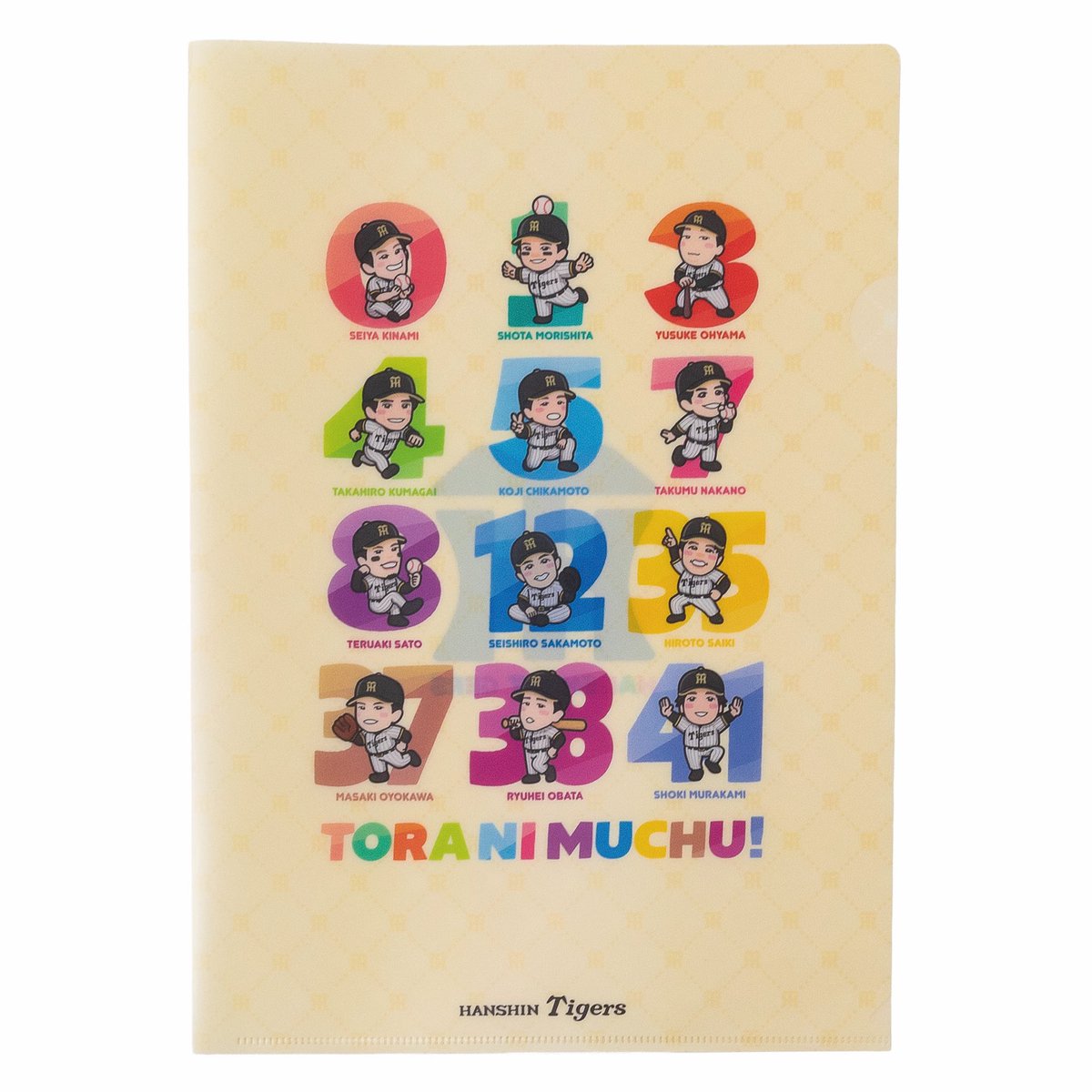 この度、阪神タイガース様のグッズキャラクターデザインを担当させていただきました🐯⚾️

関西で長く馴染みのある阪神タイガース様とご一緒できたこと、大変光栄に思います。

選手の方々の似顔絵を少しでも楽しんでいただけたら幸いです🙌

m.hanshintigers.jp/column_news/de…