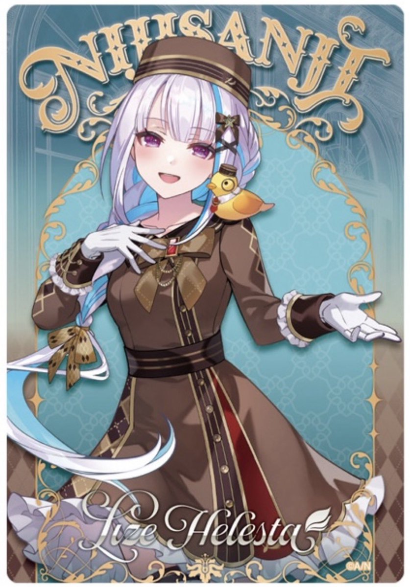 m.a 初回リトリン必読 tweet media