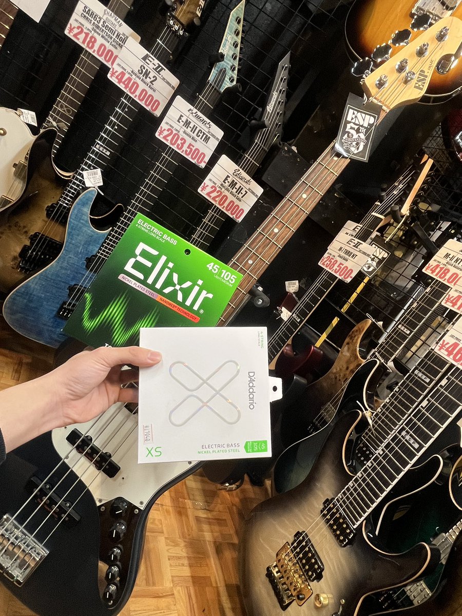 ESP御茶ノ水テクニカルハウス tweet media