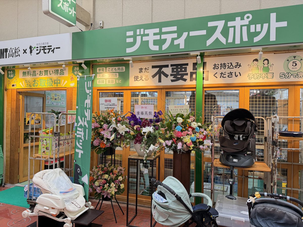 佐々木典士 / Fumio Sasaki tweet media