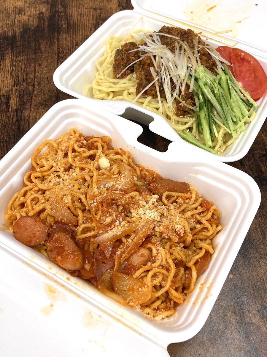 _springdesign_'s tweet image. 亀戸やきそばさんのジャージャー麺とナポリタン(各大盛)をテイクアウト
安定の美味しさ！🤤…ですが、4月13日で閉店されるとのことでとても残念です😢
ただ同じ場所で洋風居酒屋をされるとの事で少しほっとしました（落ち着いたらランチ営業もされるかもとの事です！）
#江東区 #亀戸 #TAKEOUT