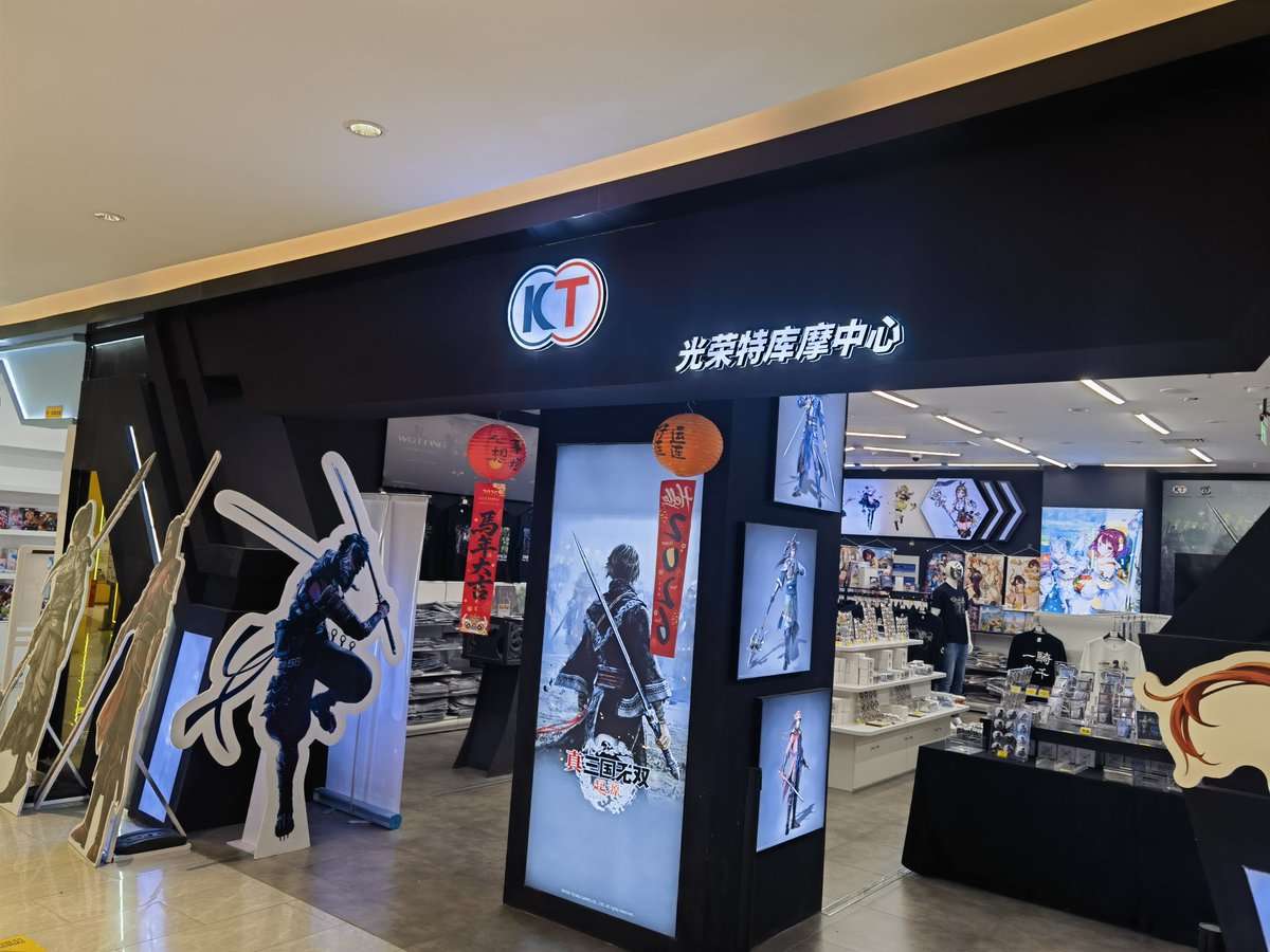 mirageFQI tweet media