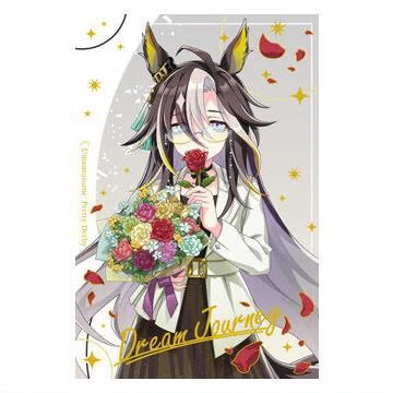 qwerty 💕 tweet media