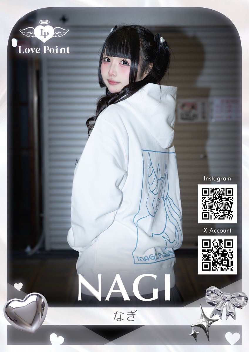 魔法企画🦄日本橋オタロード店 tweet media