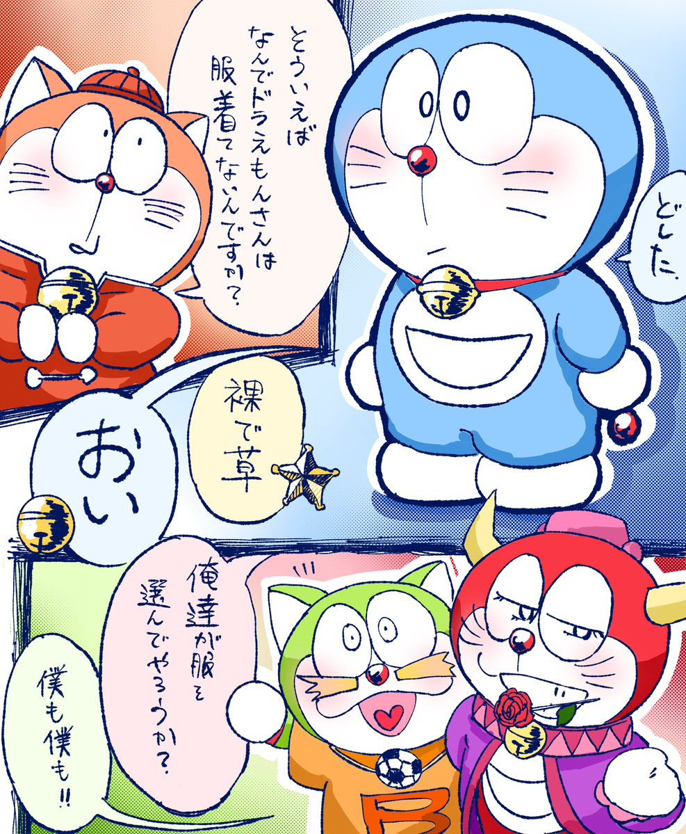 牛たん tweet media