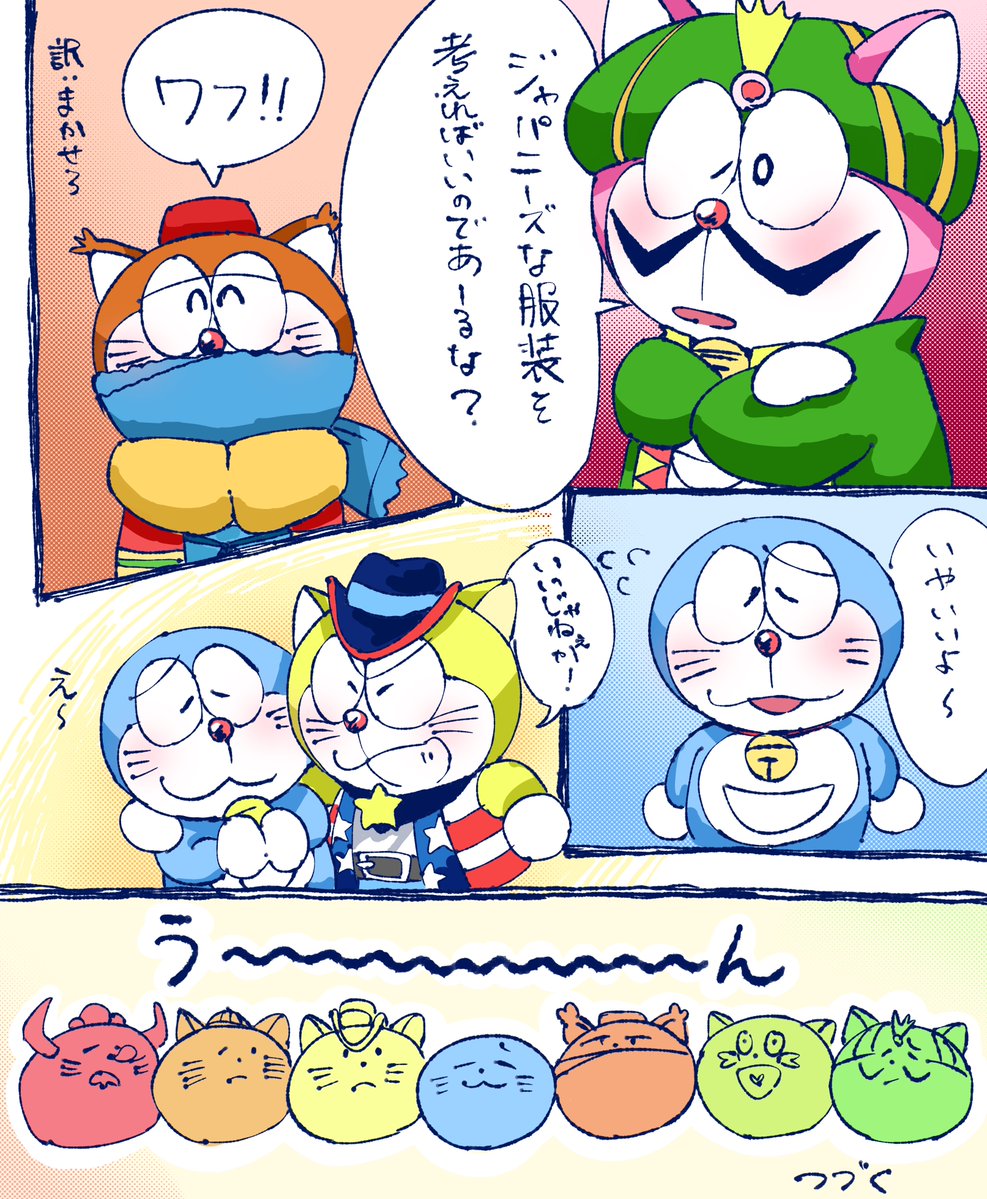 牛たん tweet media