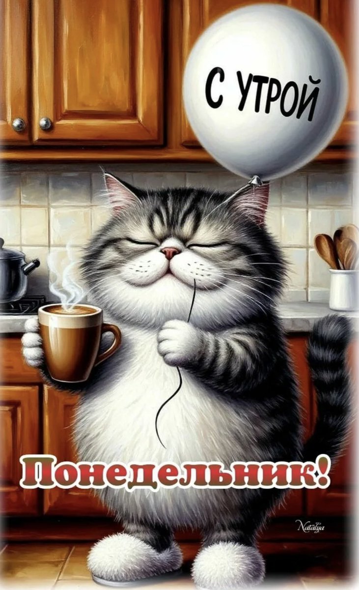 Галина tweet media