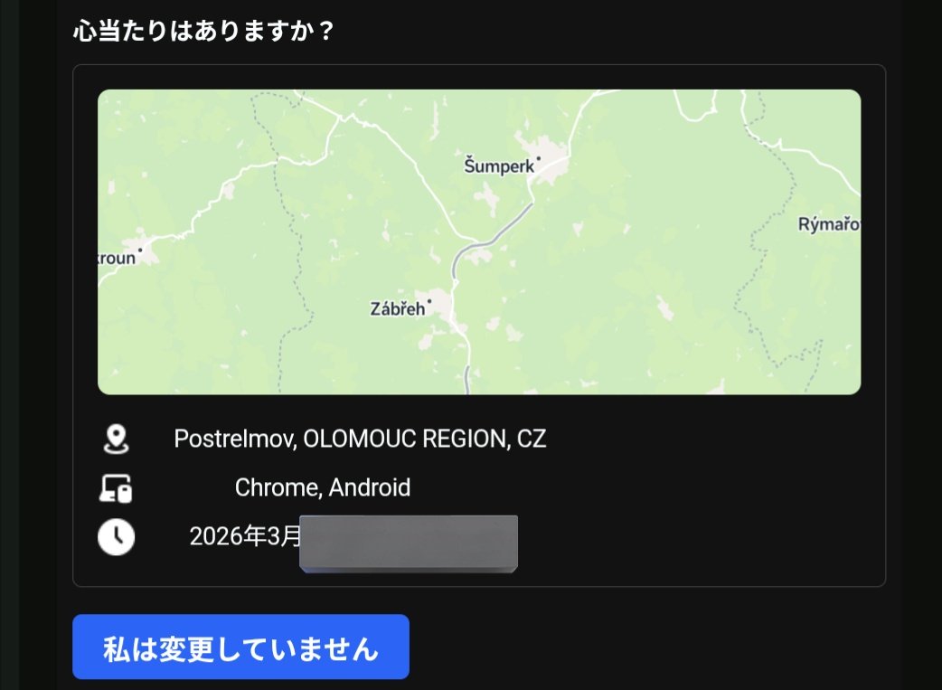 さっちょん tweet media
