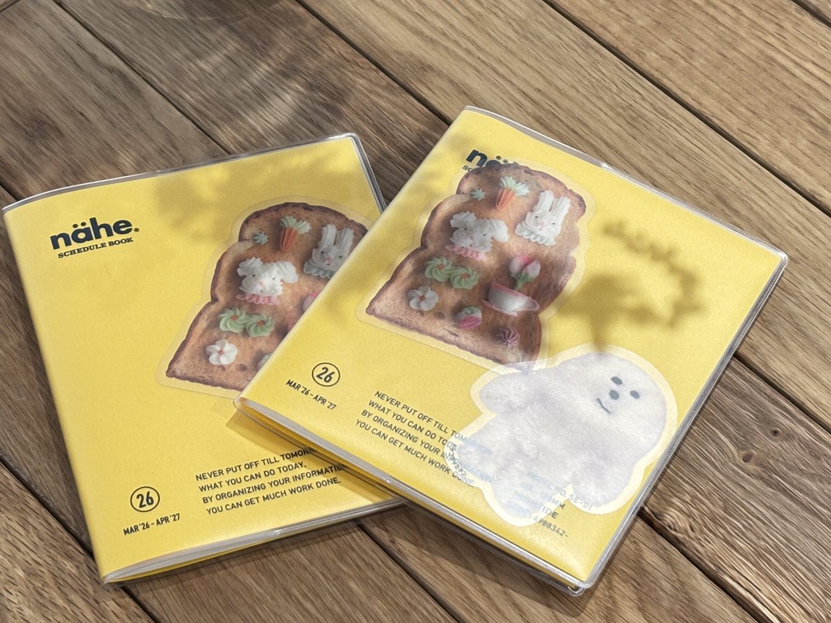 もんたろう tweet media