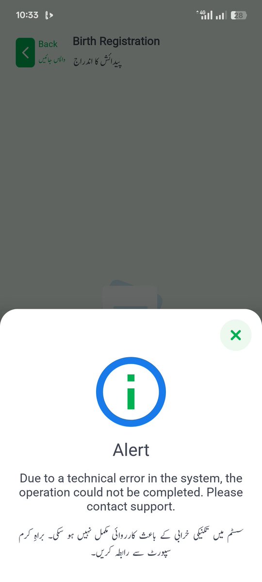 Muhammad Imran tweet media