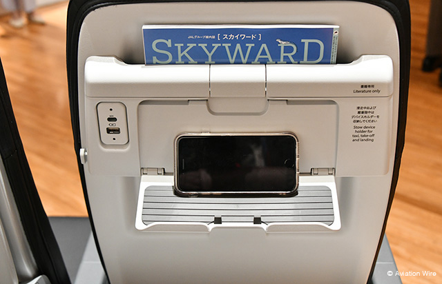 JAL、737MAXにファースト　設定路線拡大 #JAL
aviationwire.jp/archives/340384