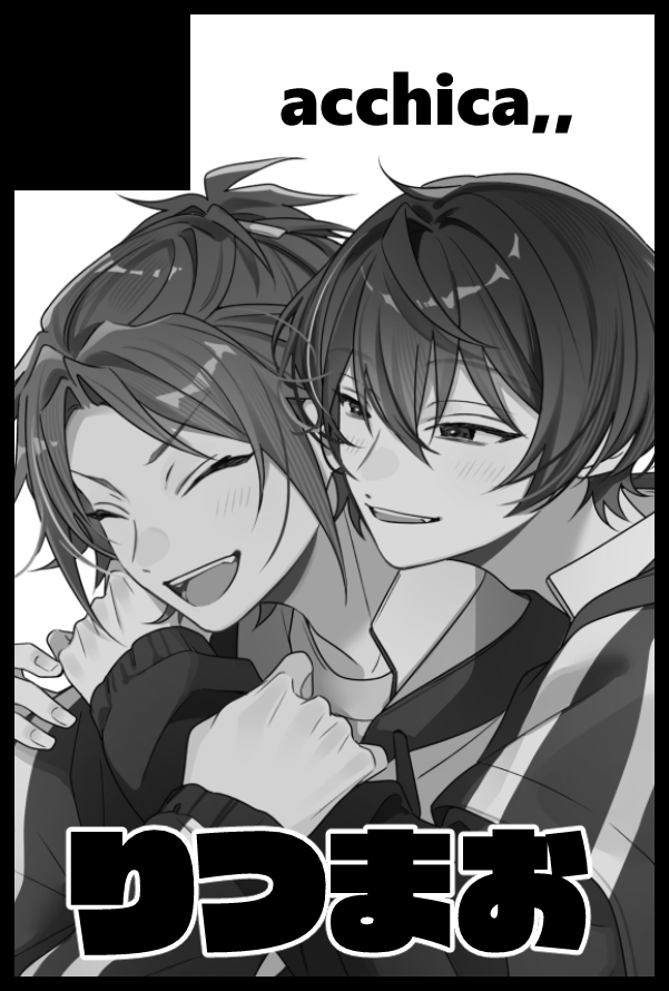 チカ🤍5/5ブリデ東3ま11b tweet media