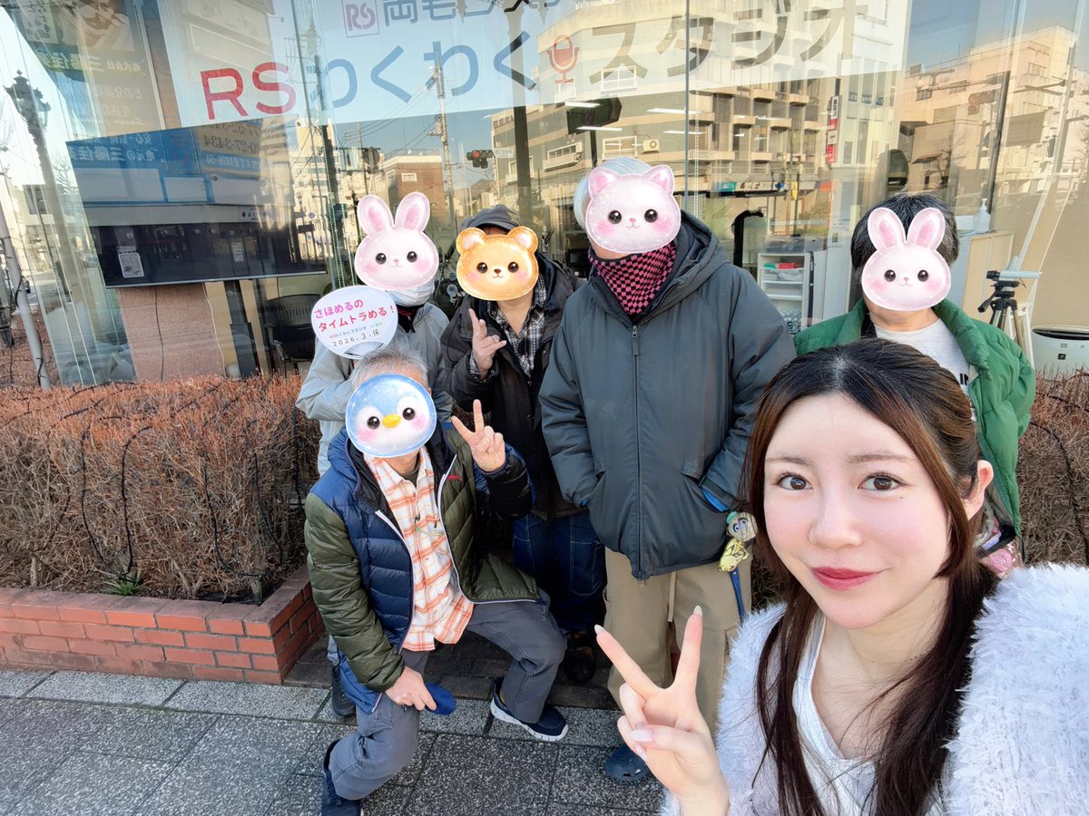 エフエムきりゅう77.7MHz tweet media