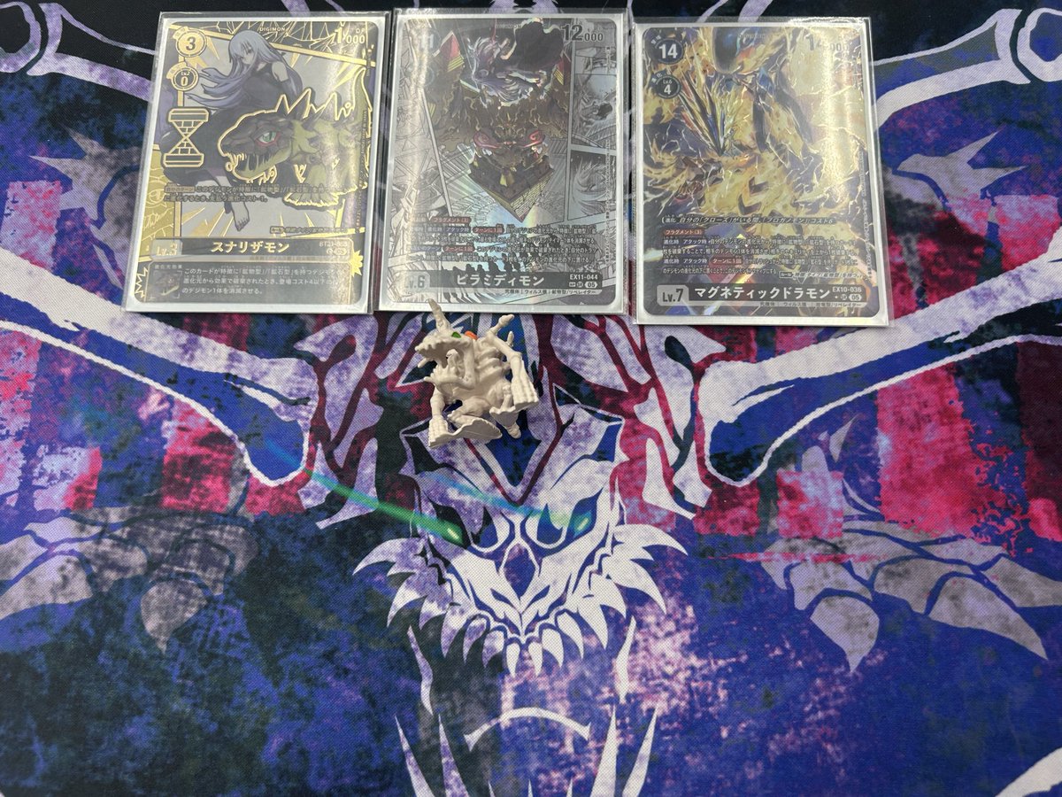 エイチ tweet media