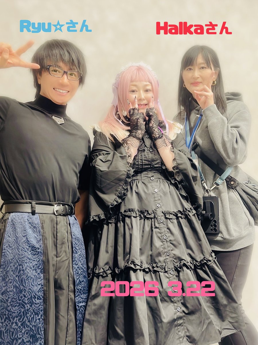 Noria🌸音楽活動25周年✨ tweet media