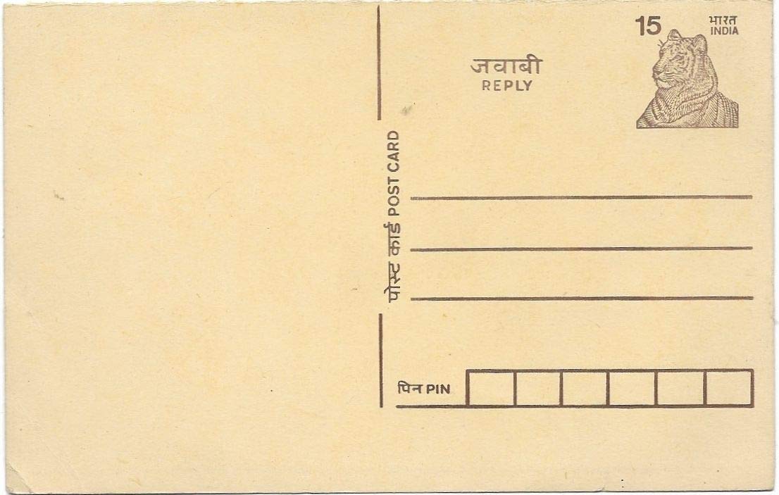 மாயவரத்தான் tweet media