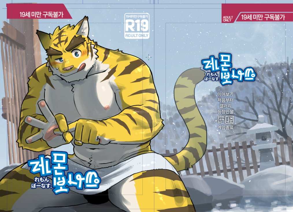 JECKゼック짹🔜FurstClass🍋E-9 tweet media