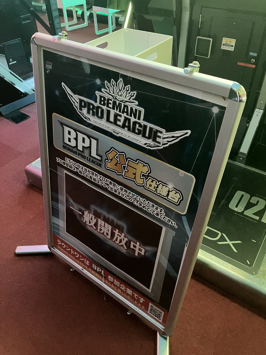 すこんぶ tweet media