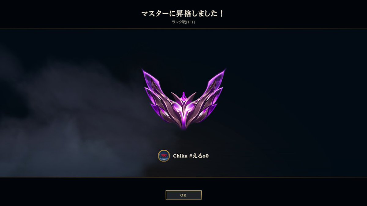 みる tweet media