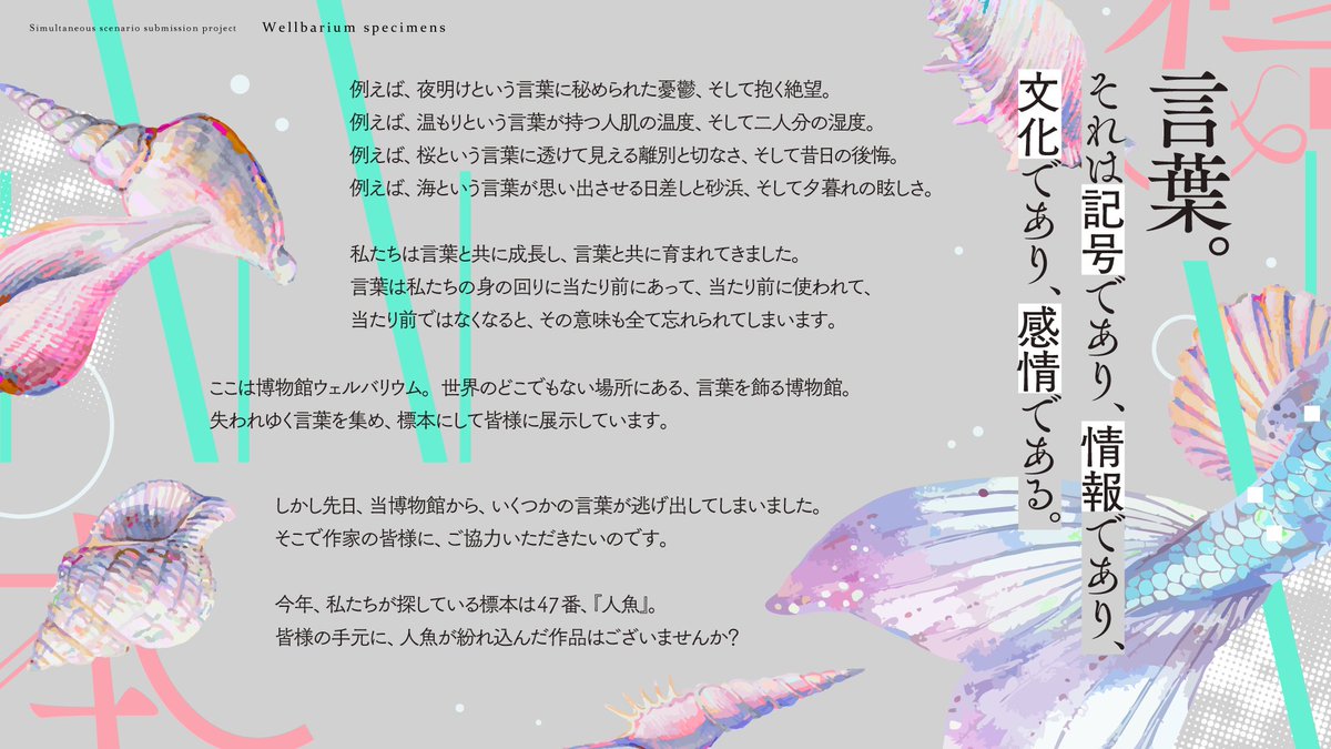 ねぼすけ卓 tweet media