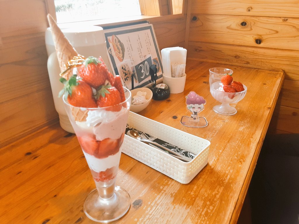 稲葉能美@バ美肉稲作農家 tweet media