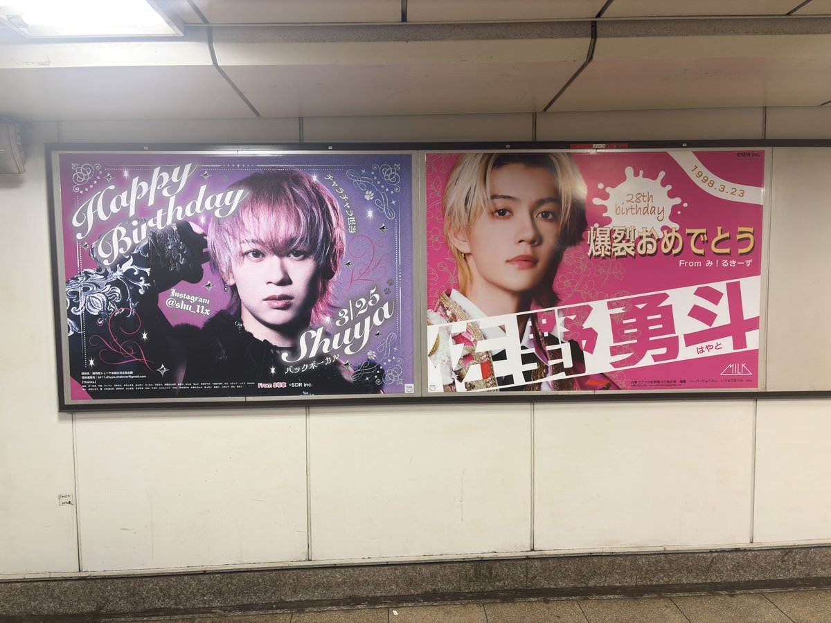 あきこ tweet media