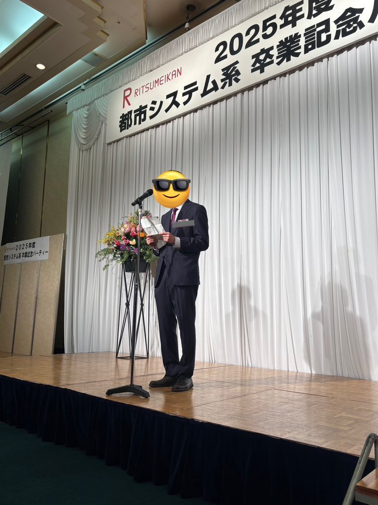 じゅん🕊️ tweet media