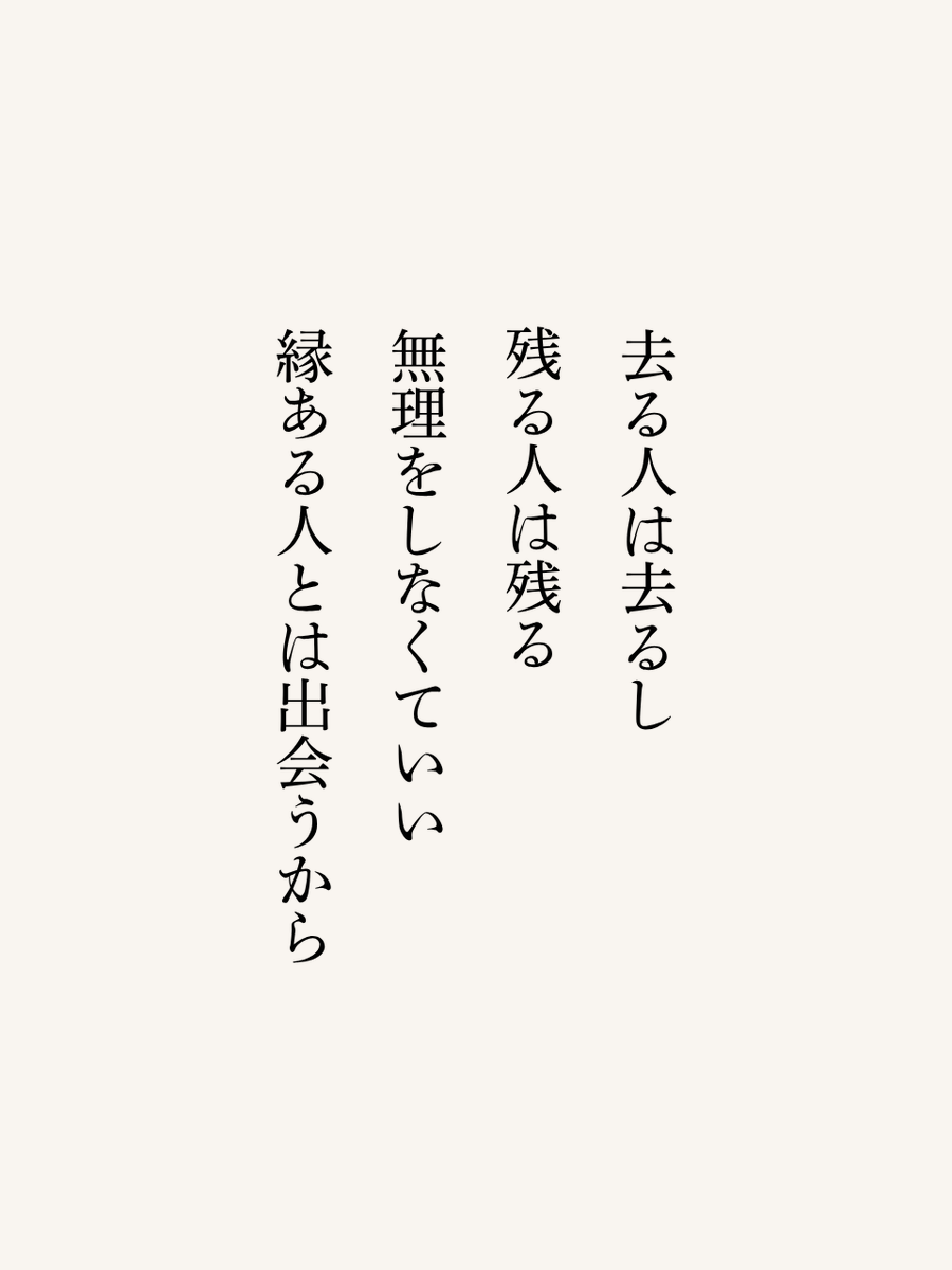 ともこ tweet media