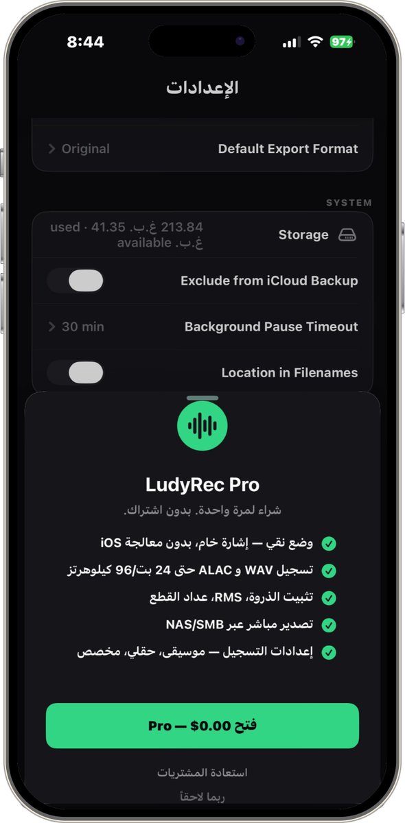 عالم التطبيقات tweet media