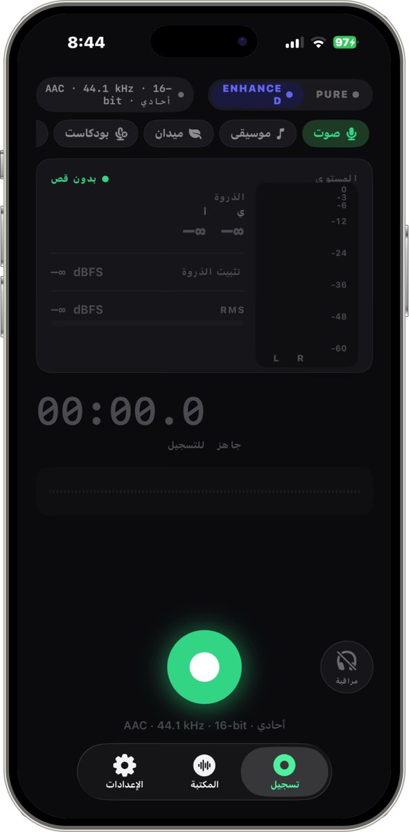عالم التطبيقات tweet media