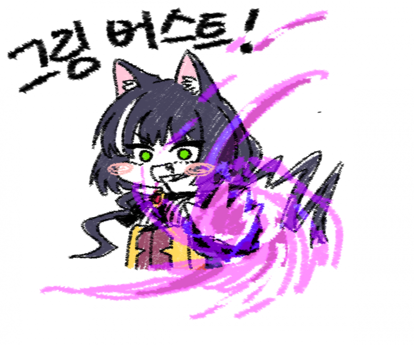 아롬다미 tweet media