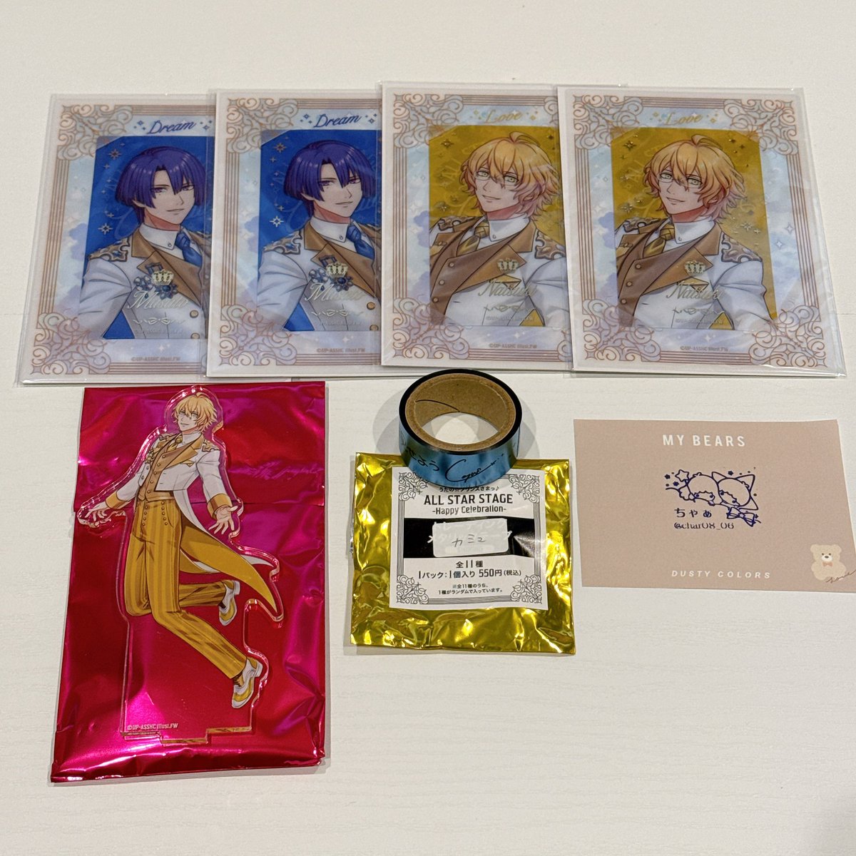 ちゃぁ@取引垢 tweet media