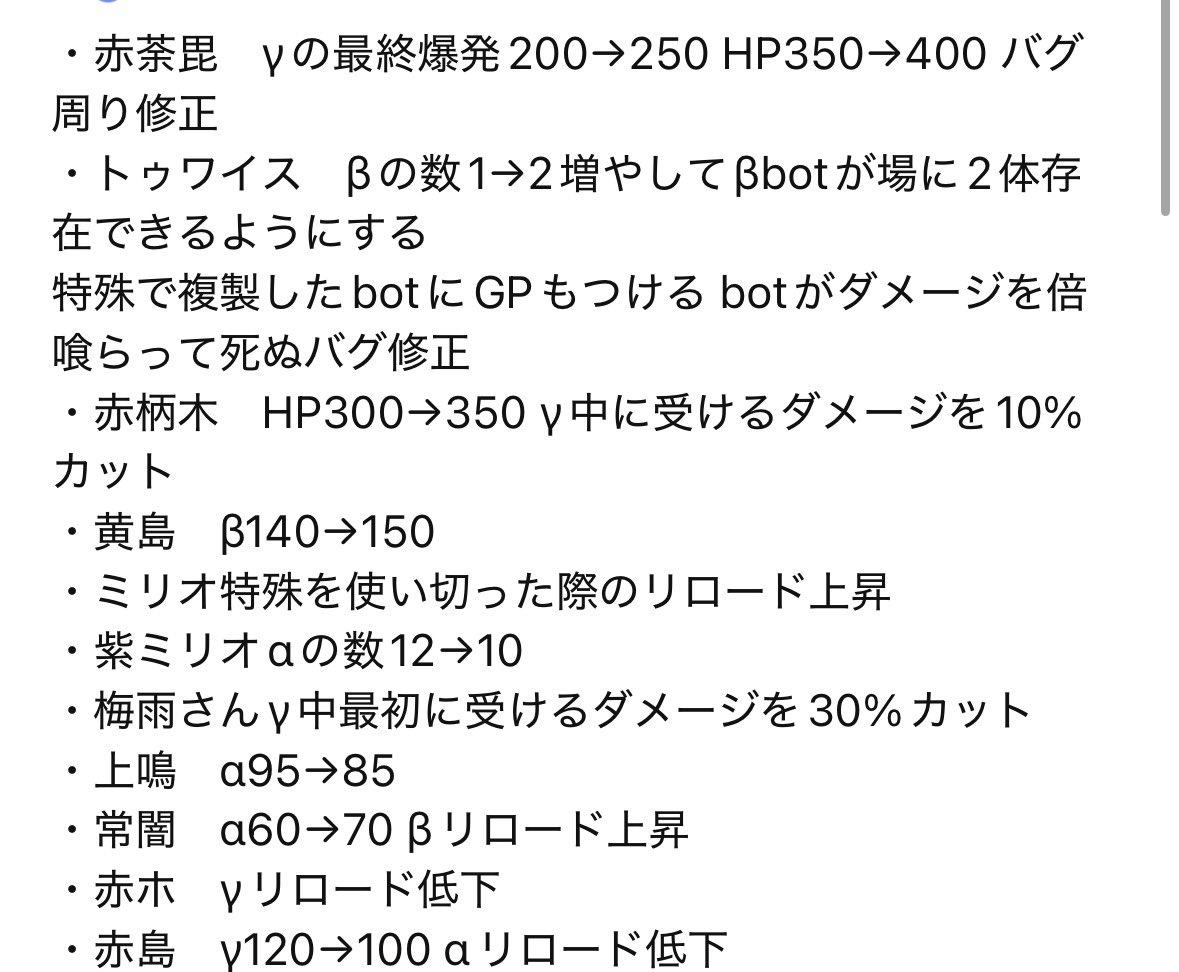 俺のことブロックしてる人センスないって tweet media