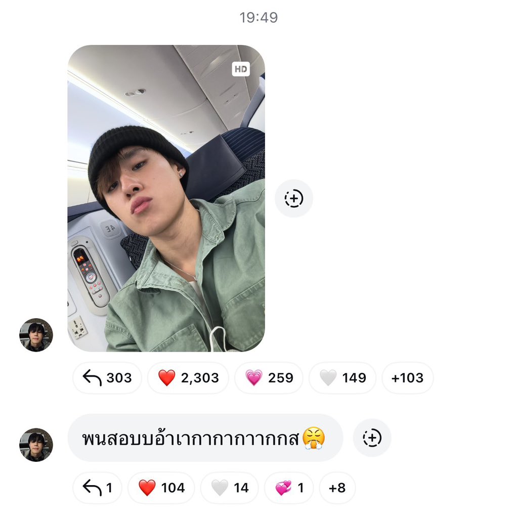 17% ♡ ◞ tweet media