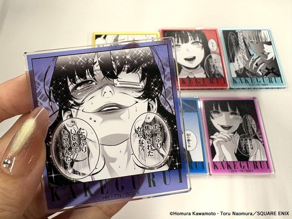 賭ケグルイ アクリルバッジコレクション