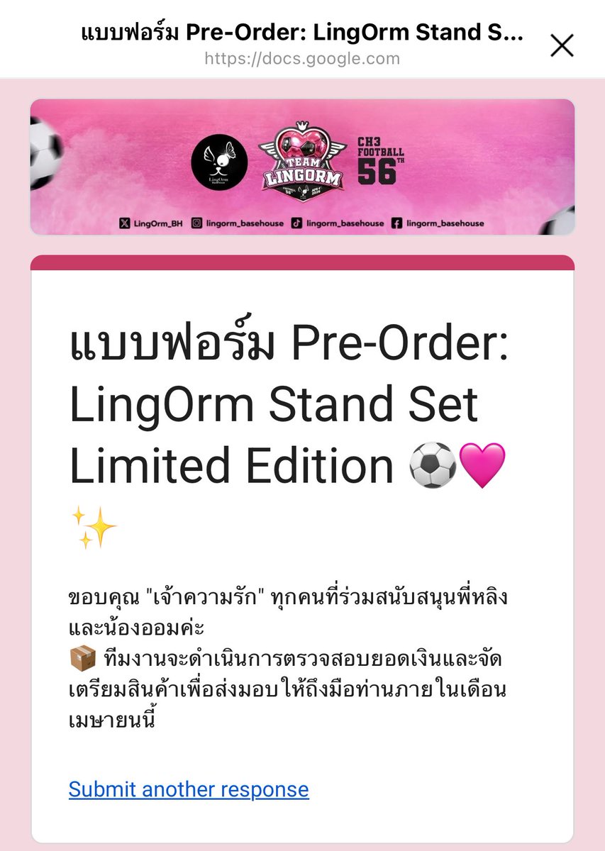 Bloom W. tweet media