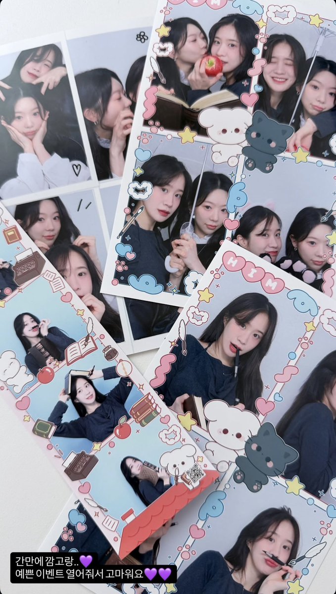 박새힘 아카이브 tweet media