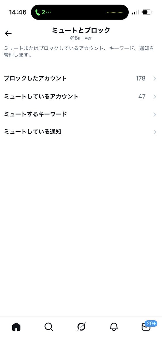 誘引者ばぶ🍼【Scorpion】 tweet media
