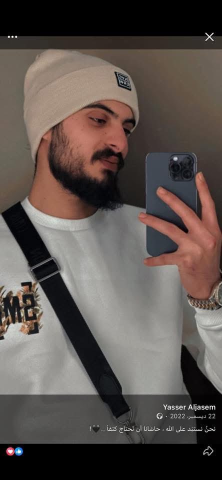 الــمغرد الــكوردي ❤️☀️💚 tweet media