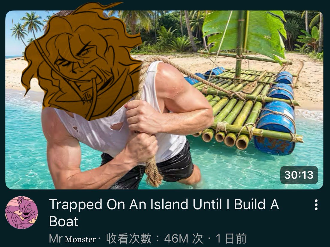 I couldn’t help myself when I saw Mr Beast’s video 😭😭😭
Credits to duvetbox for the Odysseus art I used here