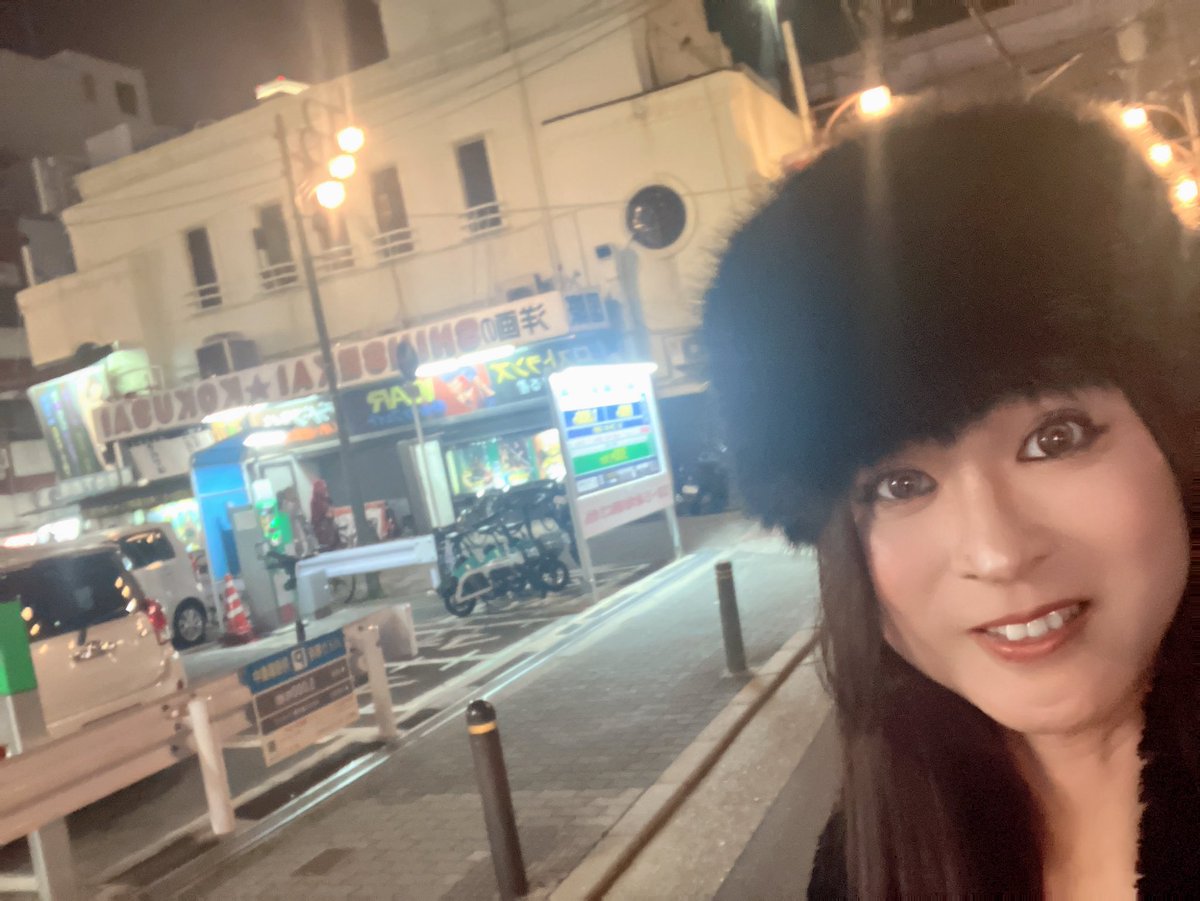 Black honoka tweet media