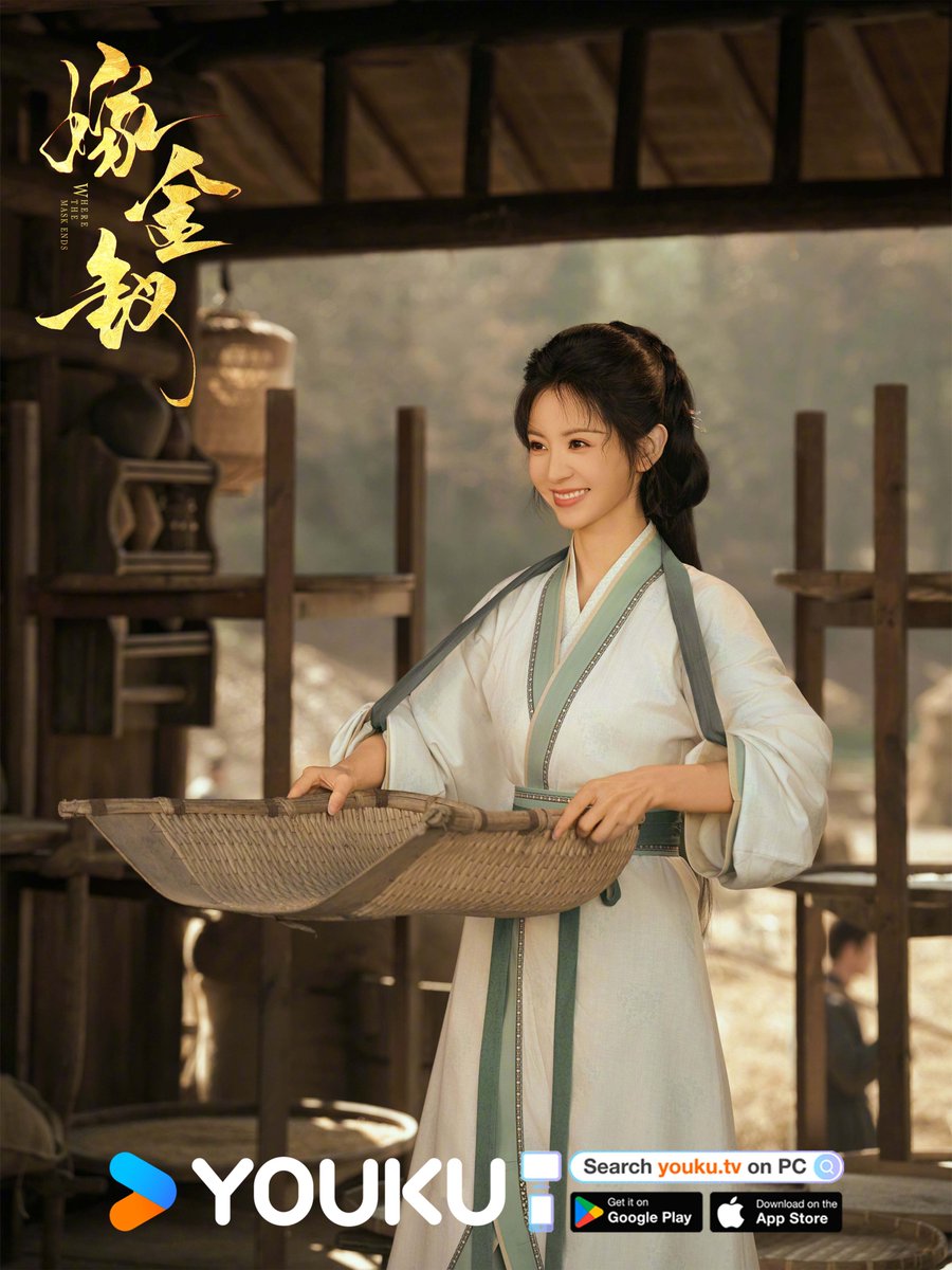 优酷Youku tweet media