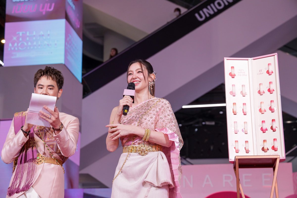 SuperStarNews tweet media