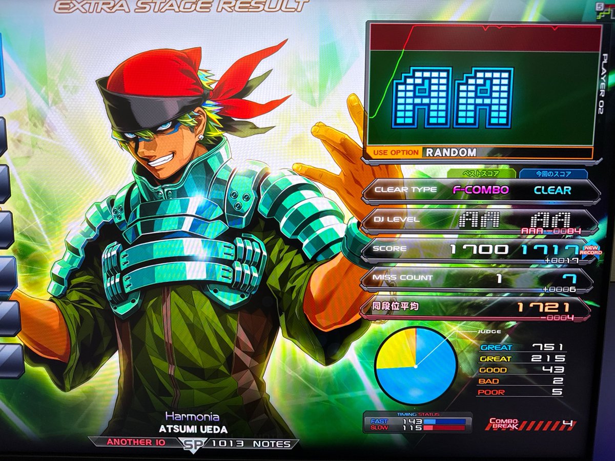 FLX(フレクス) tweet media