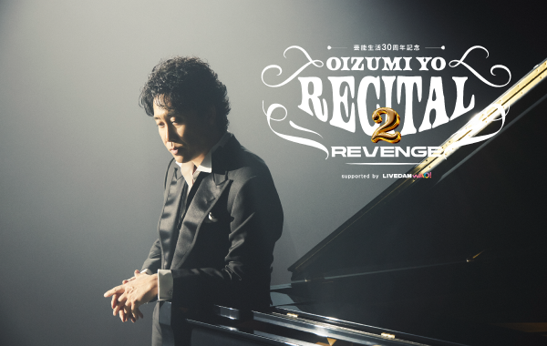 CREATIVE OFFICE CUE オフィスキュー tweet media